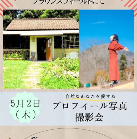 アフリカの情熱をお届けします (1)