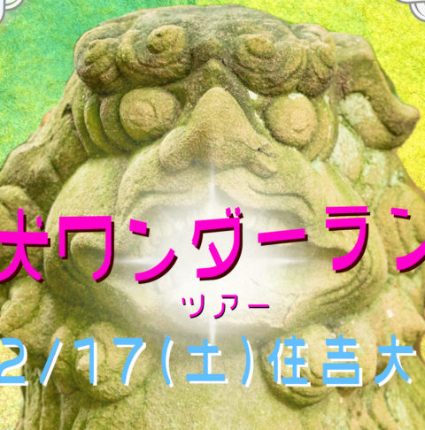 アートボード 1