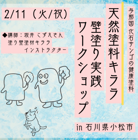 光フェイシャル