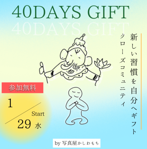 見出しを追加 (1)